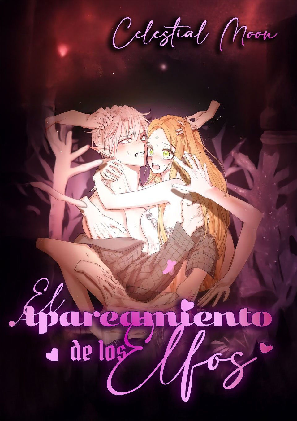 El Apareamiento de los Elfos